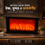 LED Electric Fireplace Lamp