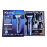 KM-6330 3-in-1 Professional Grooming Kit - Image 2