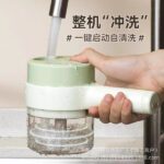 Electric Vegetable Cutter, Multifunctional Grater, Kitchen Garlic Grinder - Image 3