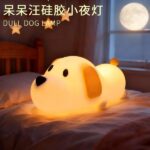 Hello Kitty Silicone Night Light - Image 3
