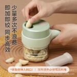 Electric Vegetable Cutter, Multifunctional Grater, Kitchen Garlic Grinder - Image 2