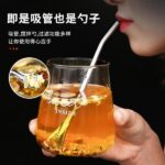 straw spoon multi-use 304 stainless steel straw spoon - Image 4
