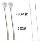 straw spoon multi-use 304 stainless steel straw spoon - Image 3